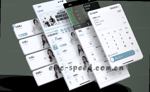 数据档案 一查就准